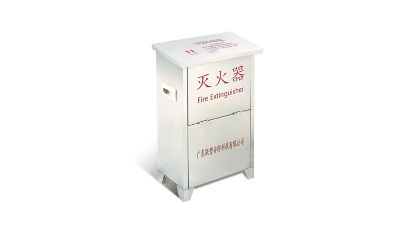 不銹鋼滅火器箱消防