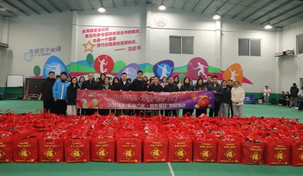 中國聯(lián)塑接力關(guān)愛，持續(xù)傳遞“聯(lián)愛萬家”新春溫情